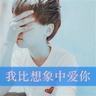 v slot aluminium Yang Jing juga mengeluarkan masker gas untuk Liu Xiaoyuan